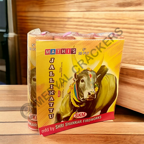 5'' JALIKKATTU MEGA DELUXE